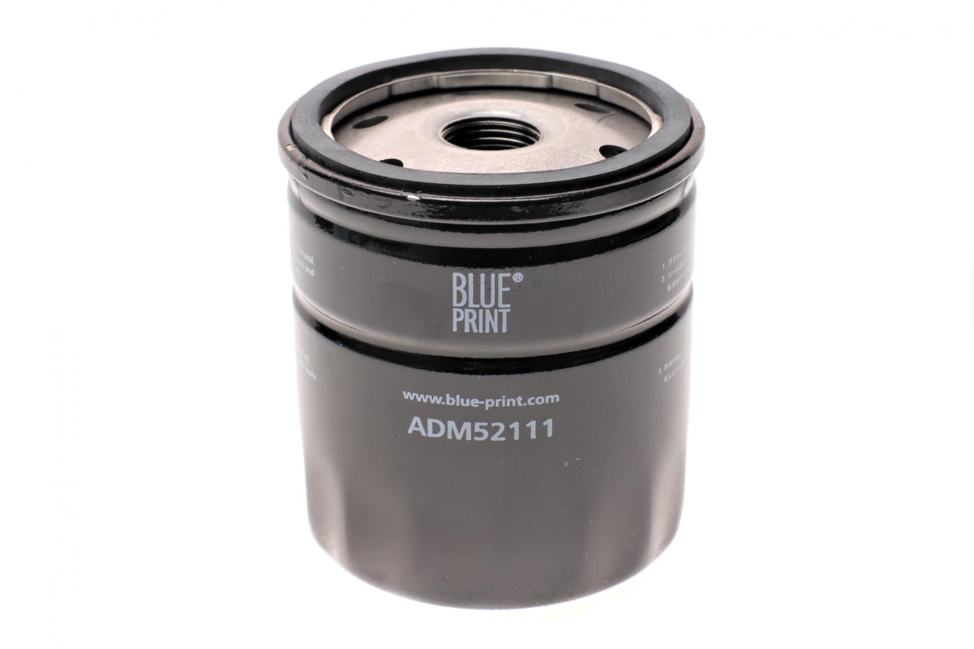 ADM52111 BLUE PRINT